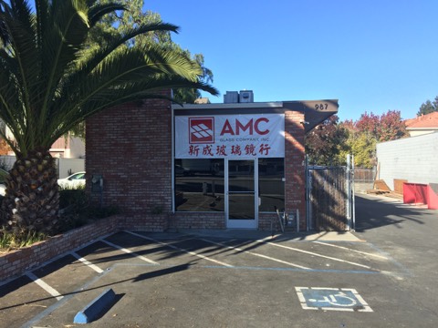 AMC Glass Company, Inc.