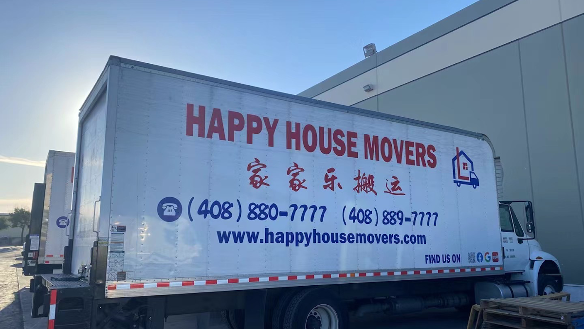 happy house movers???????